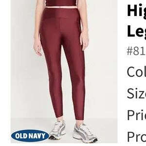 High waisted 7/8 shine leggings